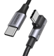 UGREEN USB-C to USB-C PD Fast Charging 90 Degree Cable 5A Max Black 2m US334